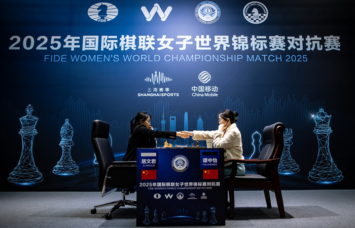 womens world chess championship